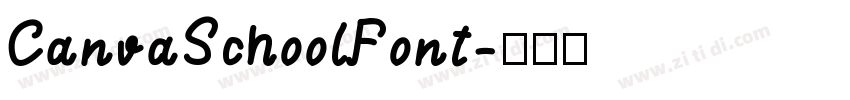 CanvaSchoolFont字体转换