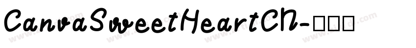 CanvaSweetHeartCN字体转换