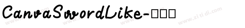 CanvaSwordLike字体转换