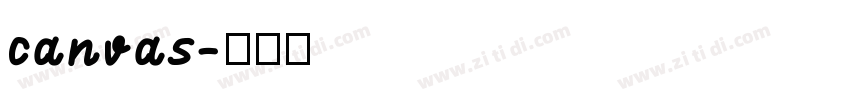 canvas字体转换