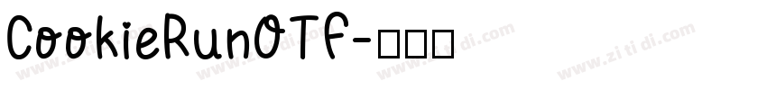 CookieRunOTF字体转换
