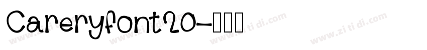 Careryfont20字体转换
