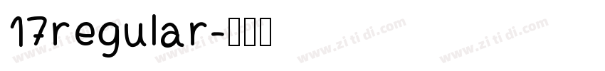 17regular字体转换