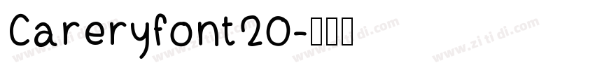 Careryfont20字体转换