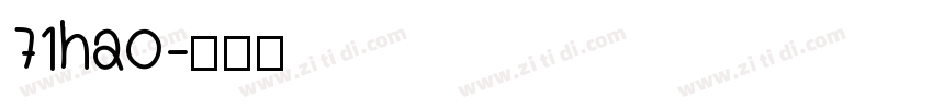 71hao字体转换