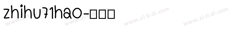 zhihu71hao字体转换