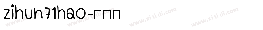 zihun71hao字体转换