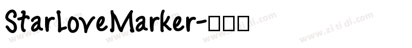 StarLoveMarker字体转换