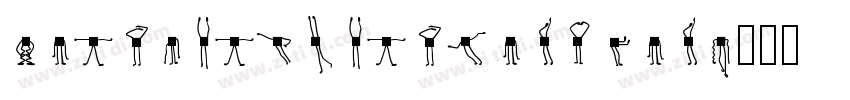 PangMenZhengDaoBiao字体转换