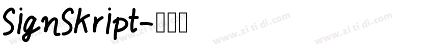 SignSkript字体转换