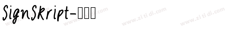 SignSkript字体转换