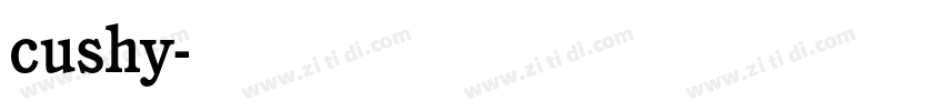 cushy字体转换