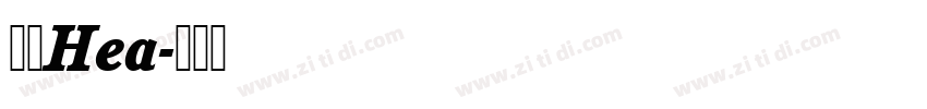 思源Hea字体转换