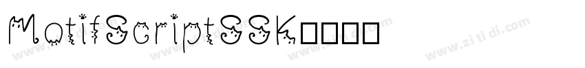 MotifScriptSSK字体转换