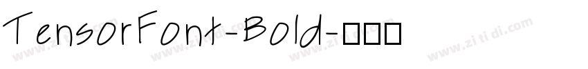 TensorFont-Bold字体转换