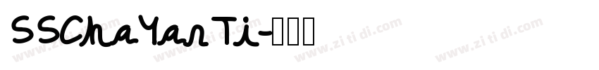 SSChaYanTi字体转换