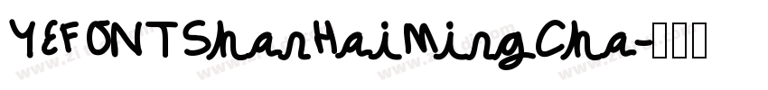 YEFONTShanHaiMingCha字体转换