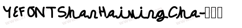 YEFONTShanHaivingCha字体转换