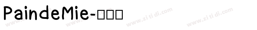 PaindeMie字体转换