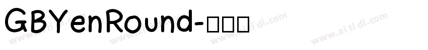 GBYenRound字体转换