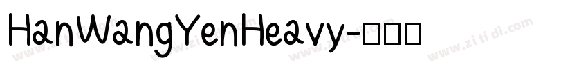 HanWangYenHeavy字体转换