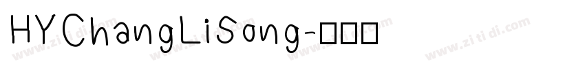HYChangLiSong字体转换