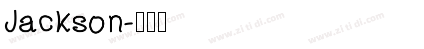 Jackson字体转换