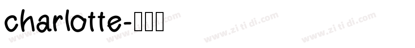 charlotte字体转换