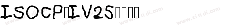 ISOCP_IV25字体转换