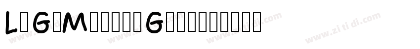 LXGWMarkerGothic字体转换