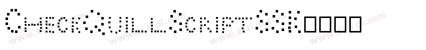 CheckQuillScriptSSK字体转换