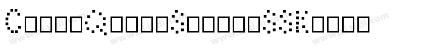 CheckQuillScriptSSK字体转换