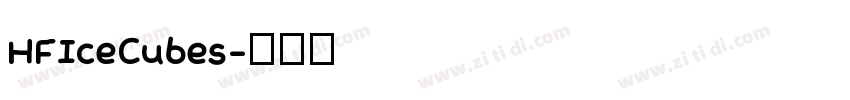 HFIceCubes字体转换