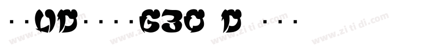 文鼎UD晶熙黑体G30_D字体转换