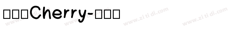 缅甸语Cherry字体转换