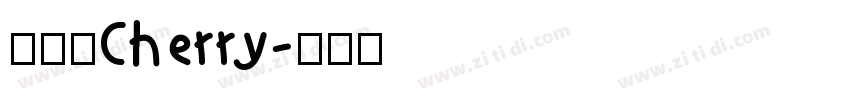 缅甸语Cherry字体转换