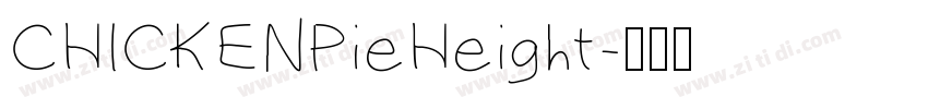 CHICKENPieHeight字体转换