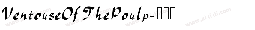 VentouseOfThePoulp字体转换
