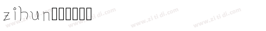 zihun13字体转换