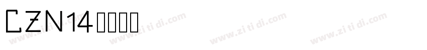 CZN14字体转换