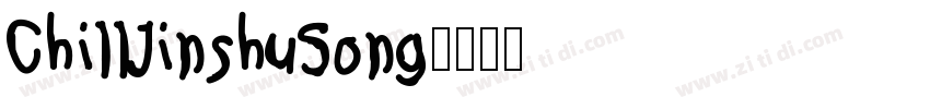 ChillJinshuSong字体转换