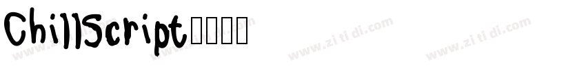 ChillScript字体转换