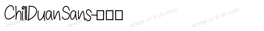 ChillDuanSans字体转换
