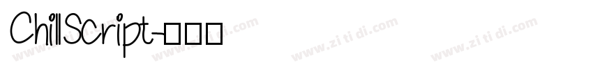 ChillScript字体转换