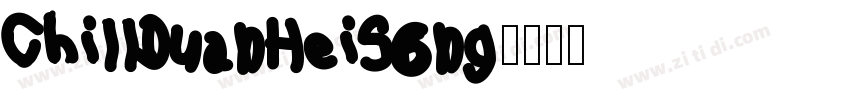 ChillDuanHeiSong字体转换
