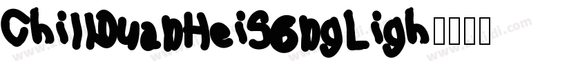 ChillDuanHeiSongLigh字体转换