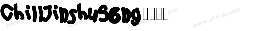 ChillJinshuSong字体转换