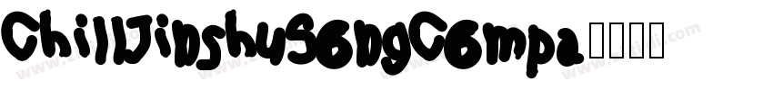 ChillJinshuSongCompa字体转换