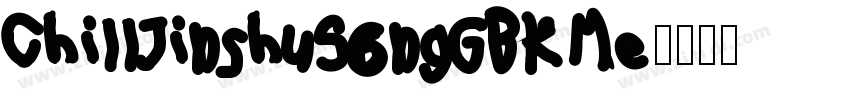 ChillJinshuSongGBKMe字体转换