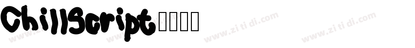 ChillScript字体转换
